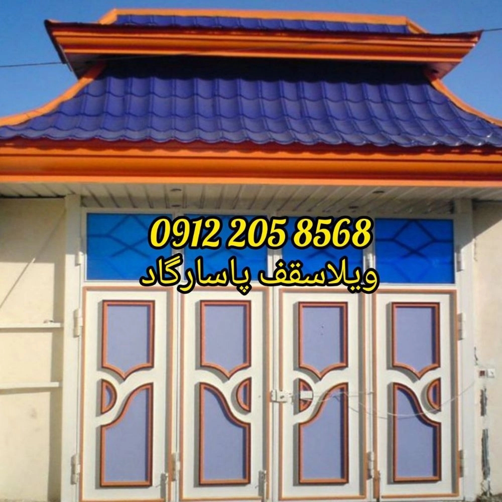 1726467500665.webp