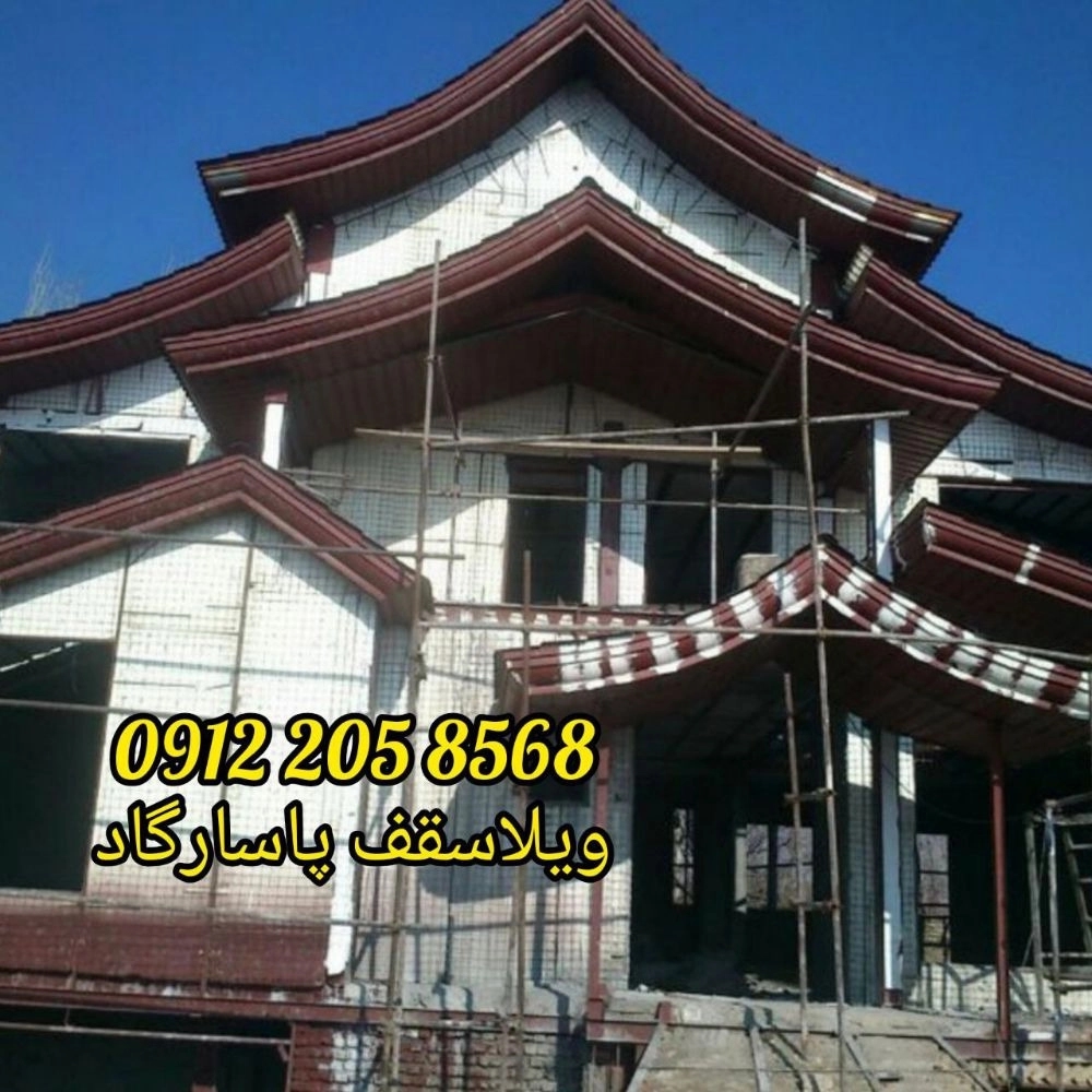 1726467587373.webp