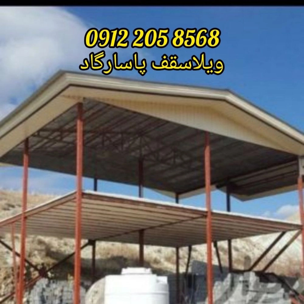 1726467900381.webp