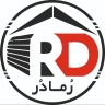 رُمادُر پارس، تولید و فروش درب برقی و شیشه سکوریت در مرودشت