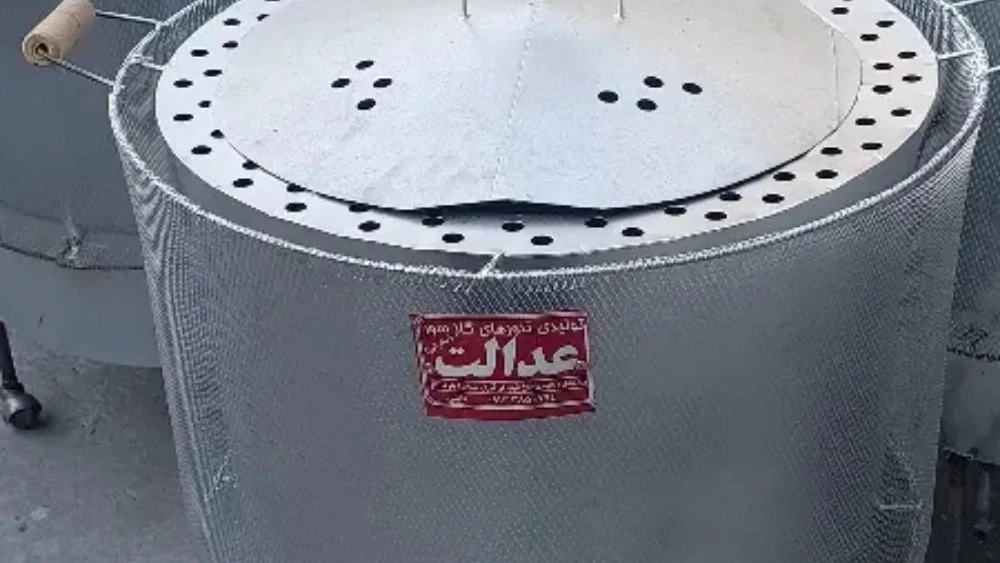 تنور گازی استوانه ای