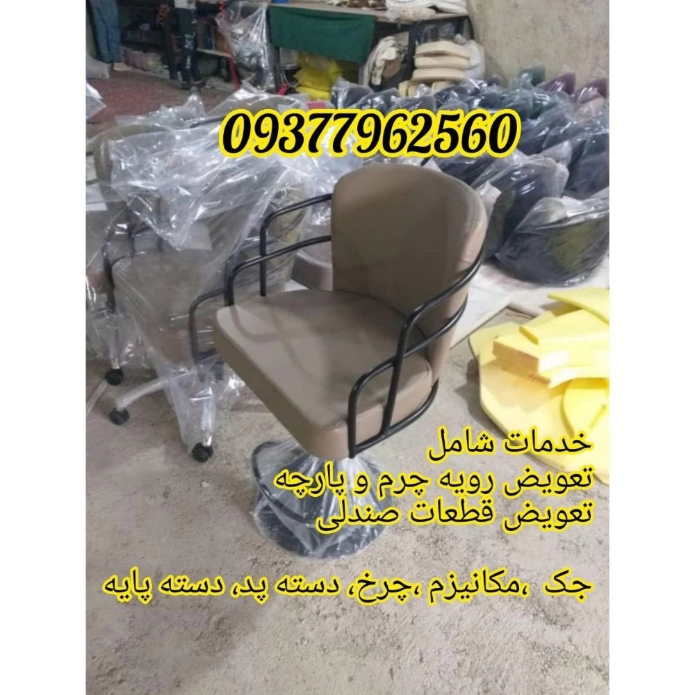 1729158213134.webp