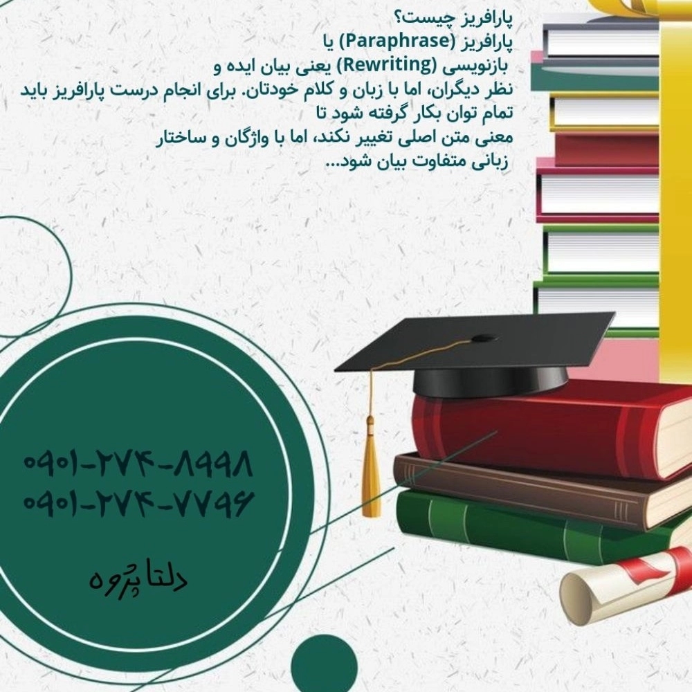 1729374902566.webp