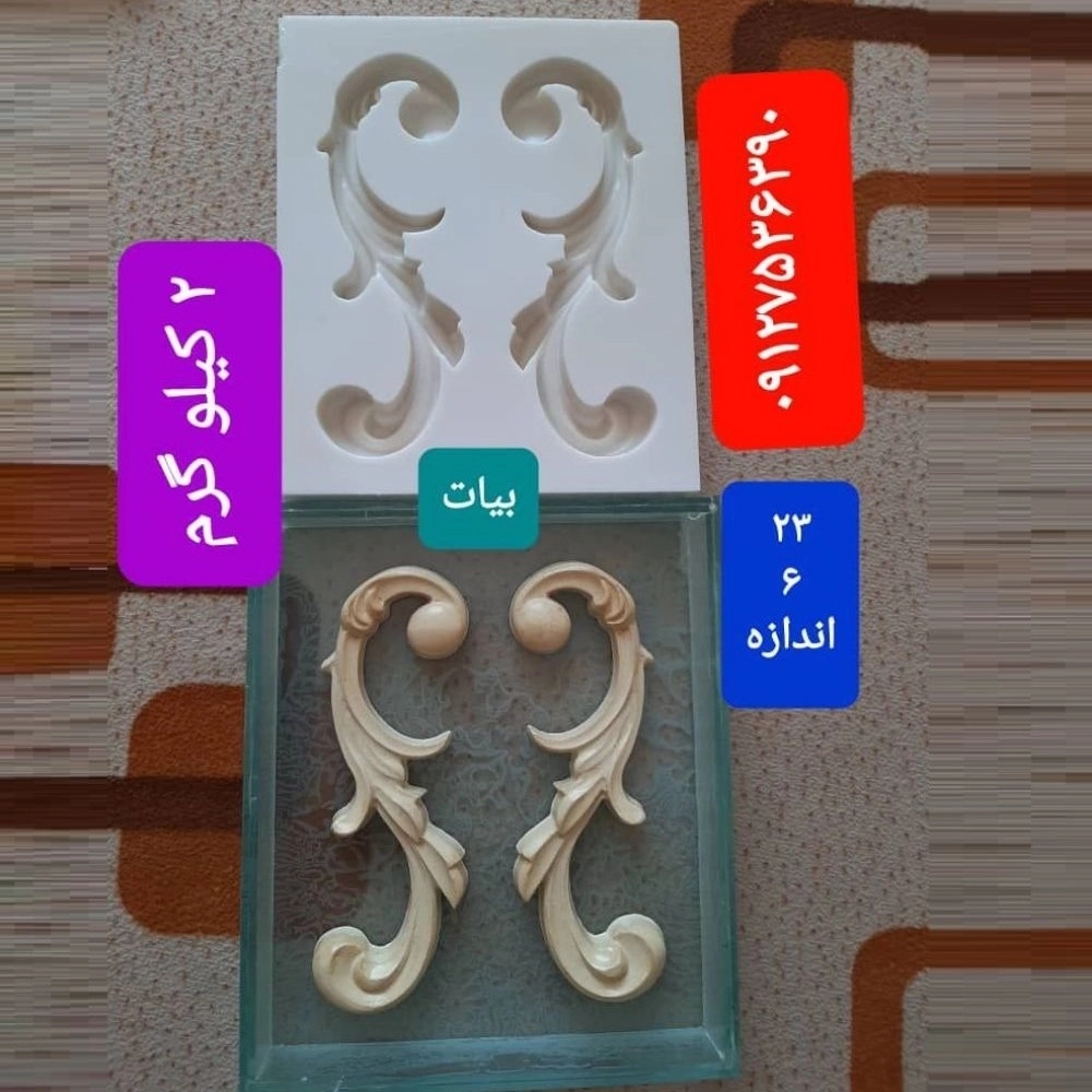 1729669456065.webp