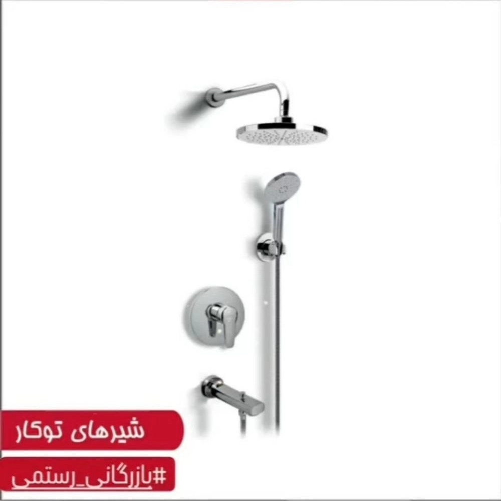 1729750403937.webp