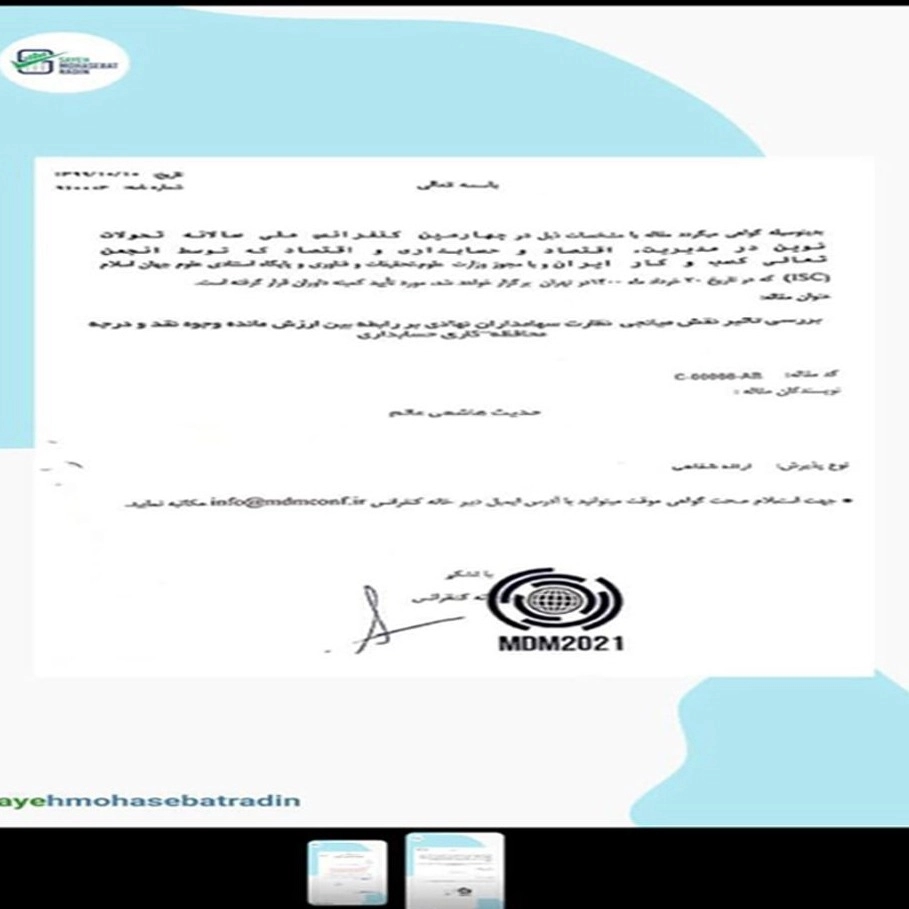 1729932231377.webp