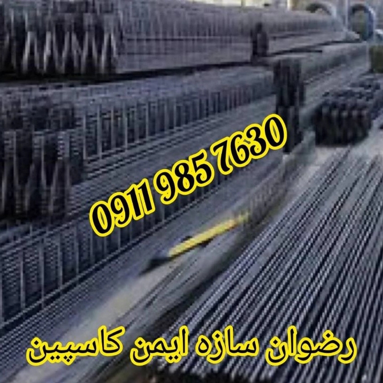 1729941819533.webp