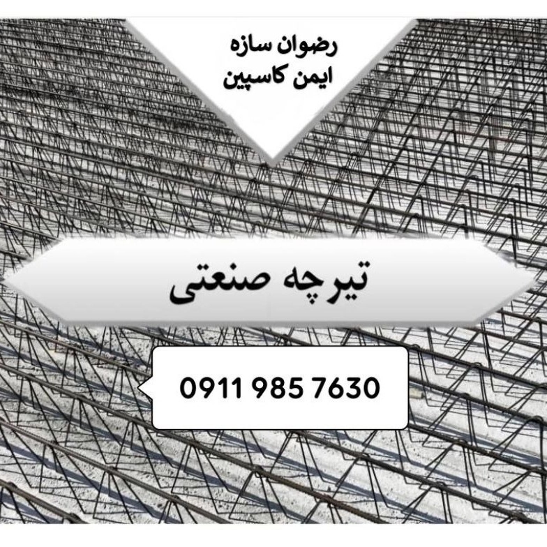 1729941824522.webp