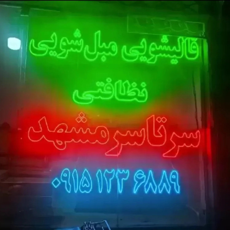 1730181926729.webp