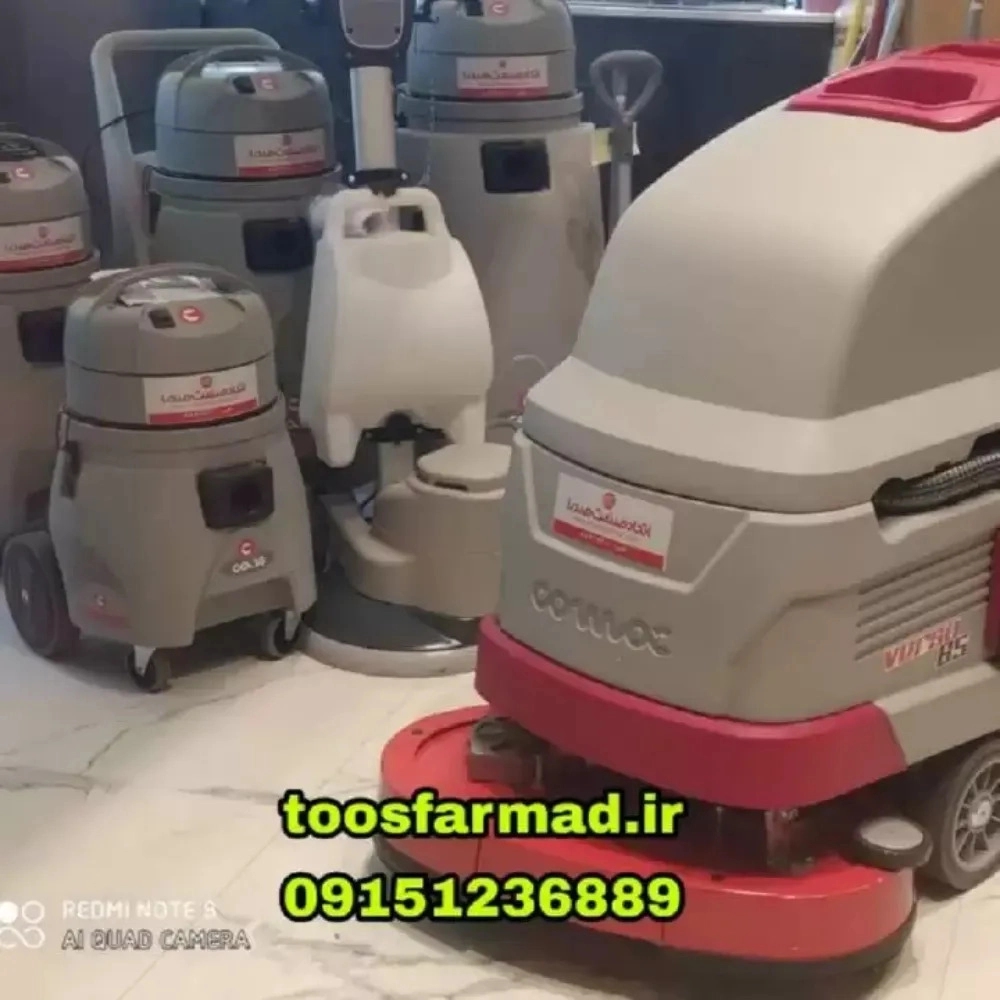 1730181938927.webp