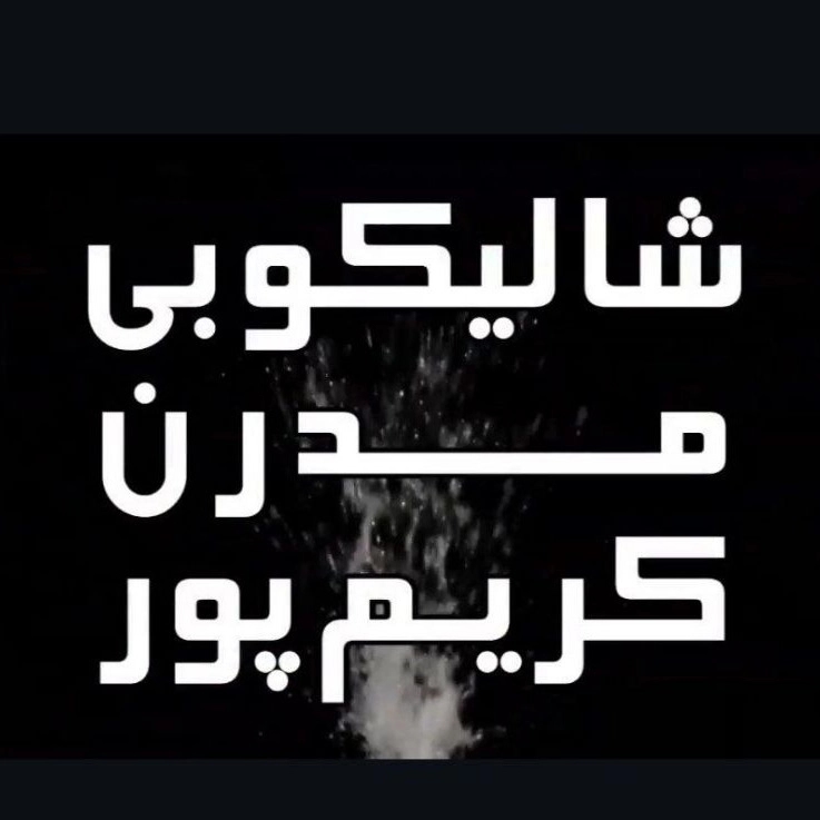 1730543366479.webp