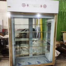 زاگرس سرمای آذر