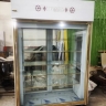 زاگرس سرمای آذر