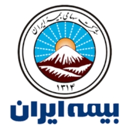 نمایندگی بیمه ایران آقامیری