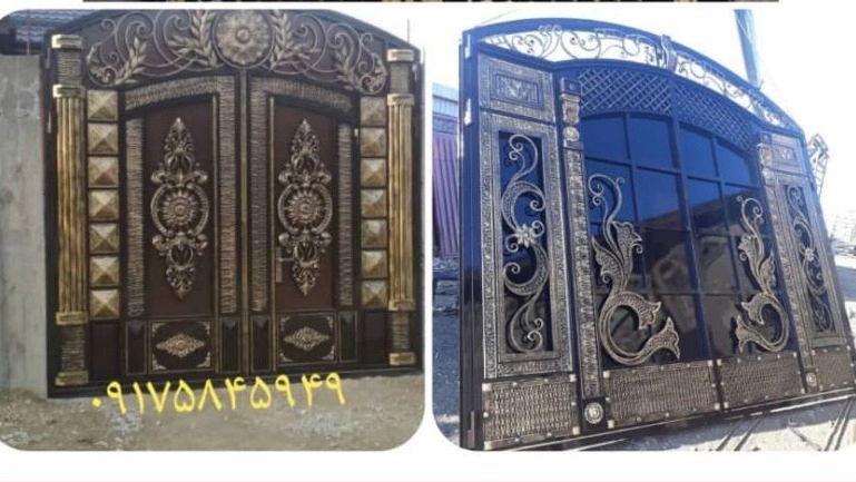 لار صنعت