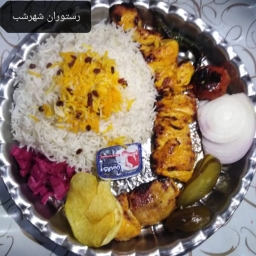 شهر شب
