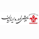 آerیn پars memuphwr ، enmahahndگی w خdemat پs پ ف فrwh allamarی ddr tharana