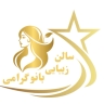 بانو گرامی