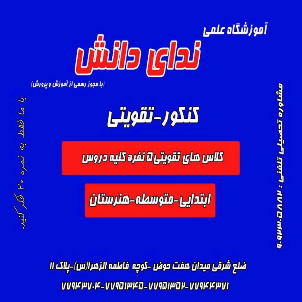 1731741114892.webp