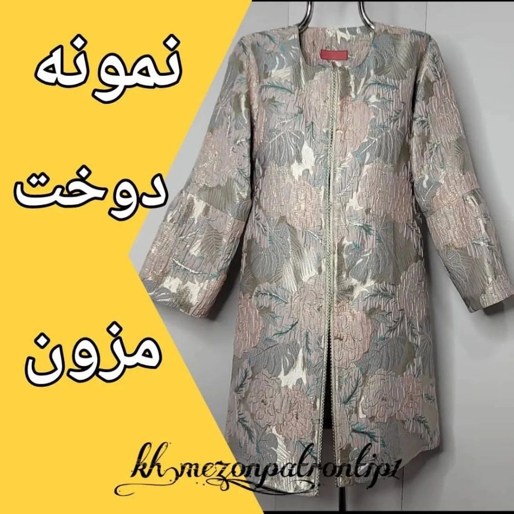 1731821411076.webp
