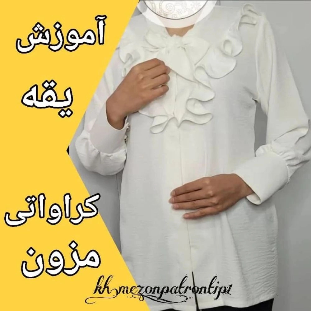 1731821427491.webp