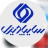سایپا دیزل اسدی