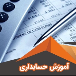 آموزشگاه آروین
