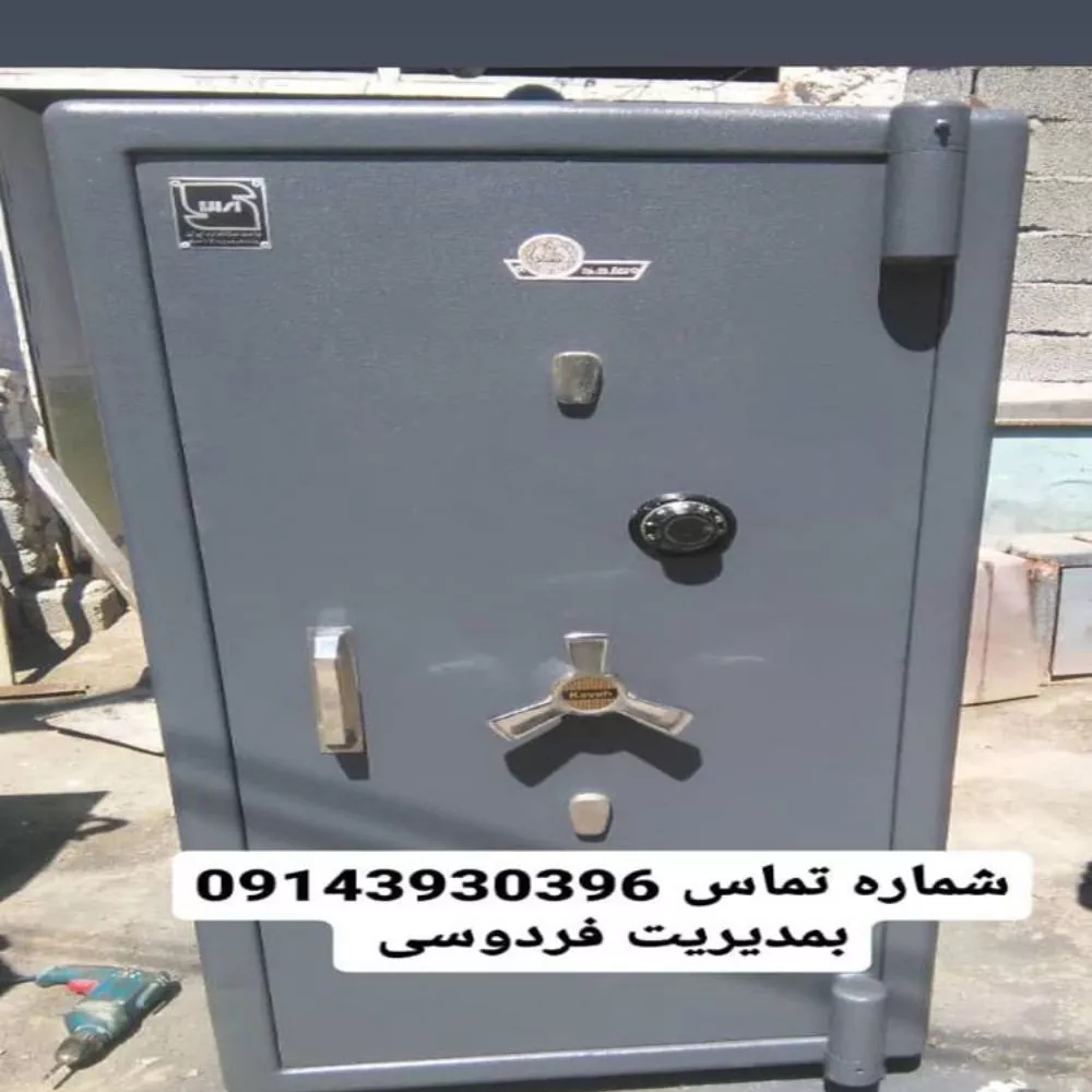 1732531191079.webp