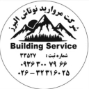شرکت نظافتی مروارید نوتاش البرز، خدمات نظافتی و پرستاری در گرمدره