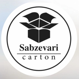 کارتن سازی سبزواری