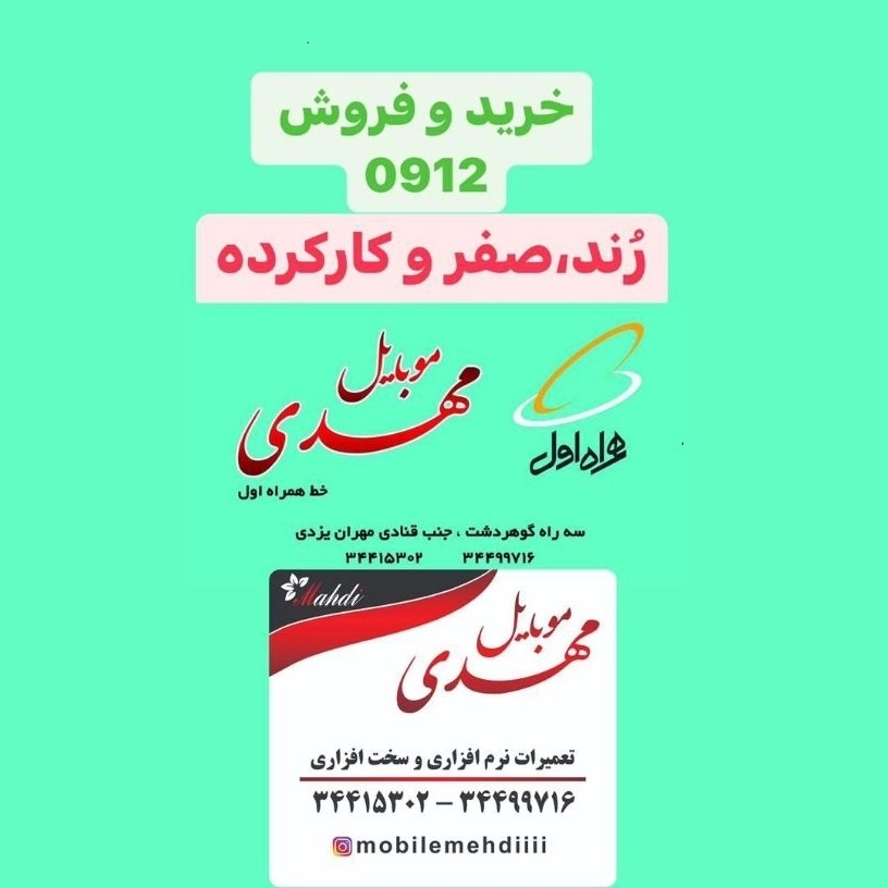 1732948317822.webp