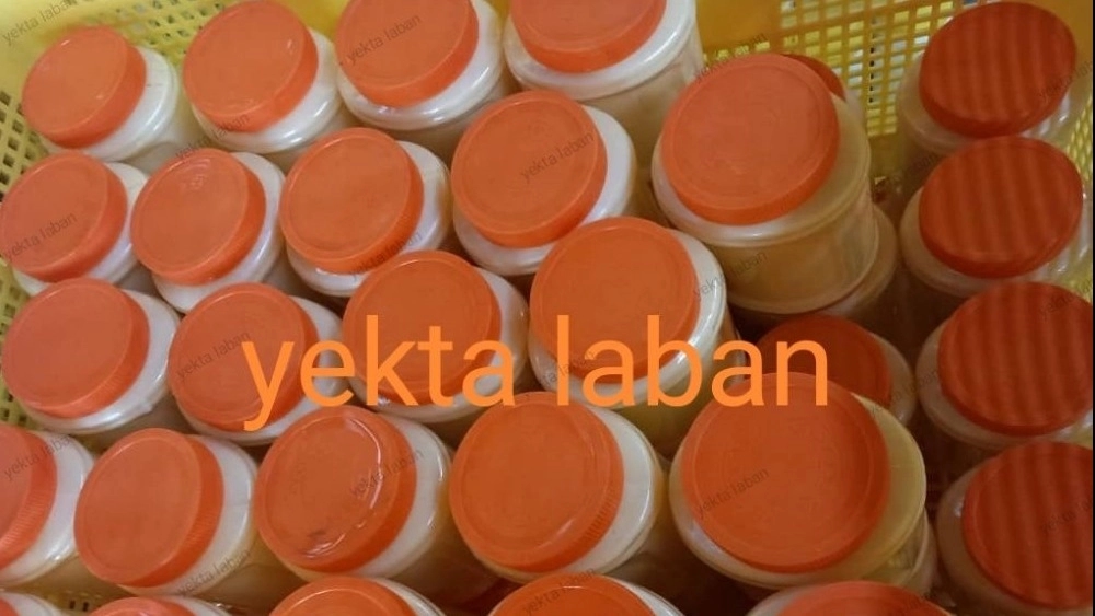 قیمت خرید عمده روغن سفید گوسفندی یک کیلویی