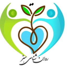 آکادمی روانشناسی سبز