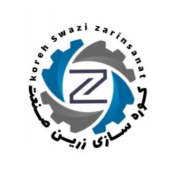شرکت کوره سازی زرین صنعت