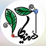 درنیکا میوه