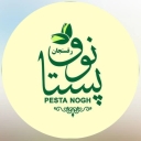 پستانوق، تولید و فروش عمده و خرده پسته و کره در رفسنجان
