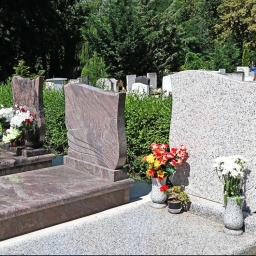 سنگ مزار صادق کارون