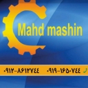 مهد ماشین، سازنده ماشین آلات صنعتی و مخازن تحت فشار و گاز مایع در تهران