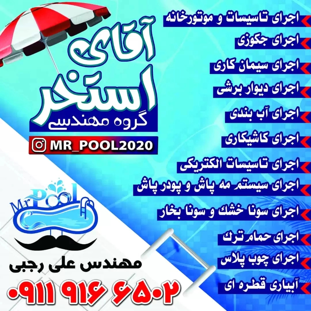 1735709076175.webp