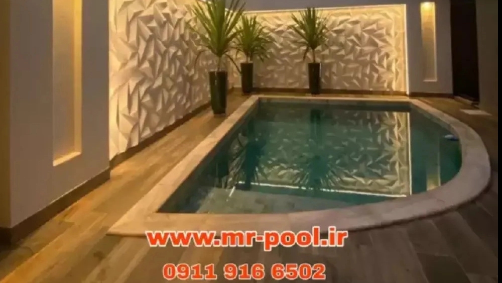 طراحی تاسیسات استخر شنا در چمستان