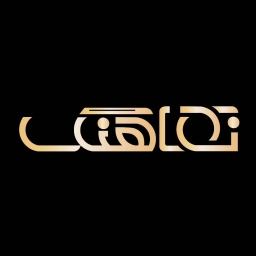 آتلیه عکاسی و فیلمبرداری نماهنگ