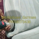 مبلشویی دریایی، شستشوی انواع مبل صندلی و تشک در چالوس