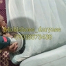مبلشویی دریایی