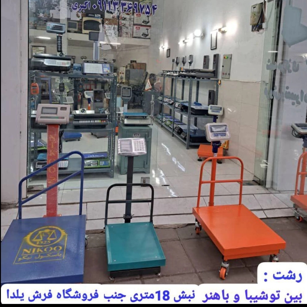 1737621439481.webp