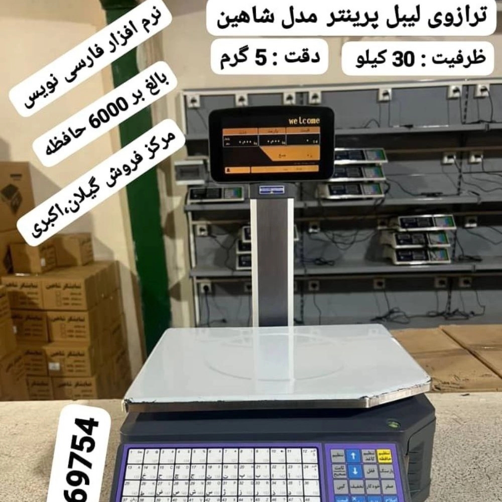 1737621476788.webp