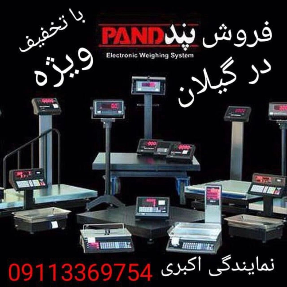 1737621520571.webp