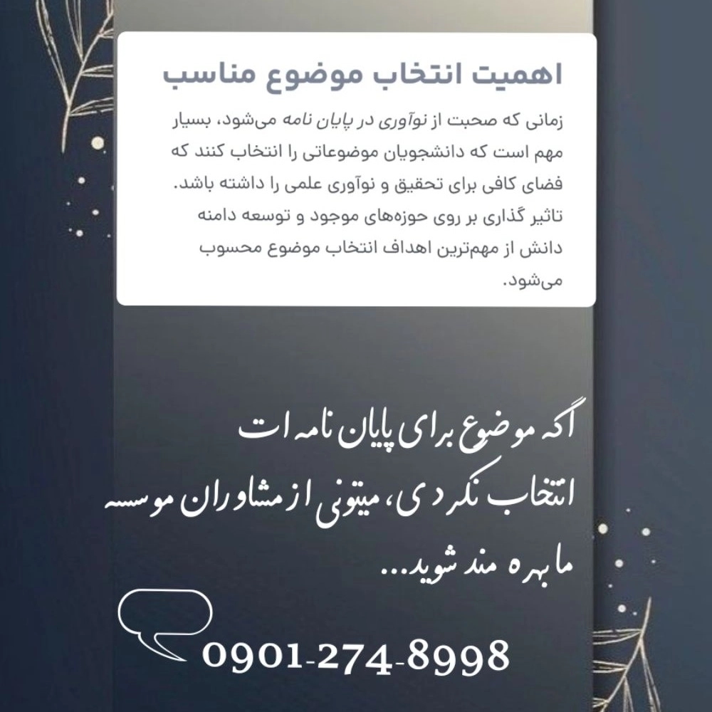 1737878822540.webp