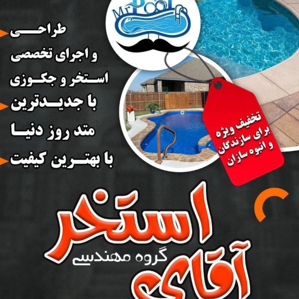 1737981164213.webp