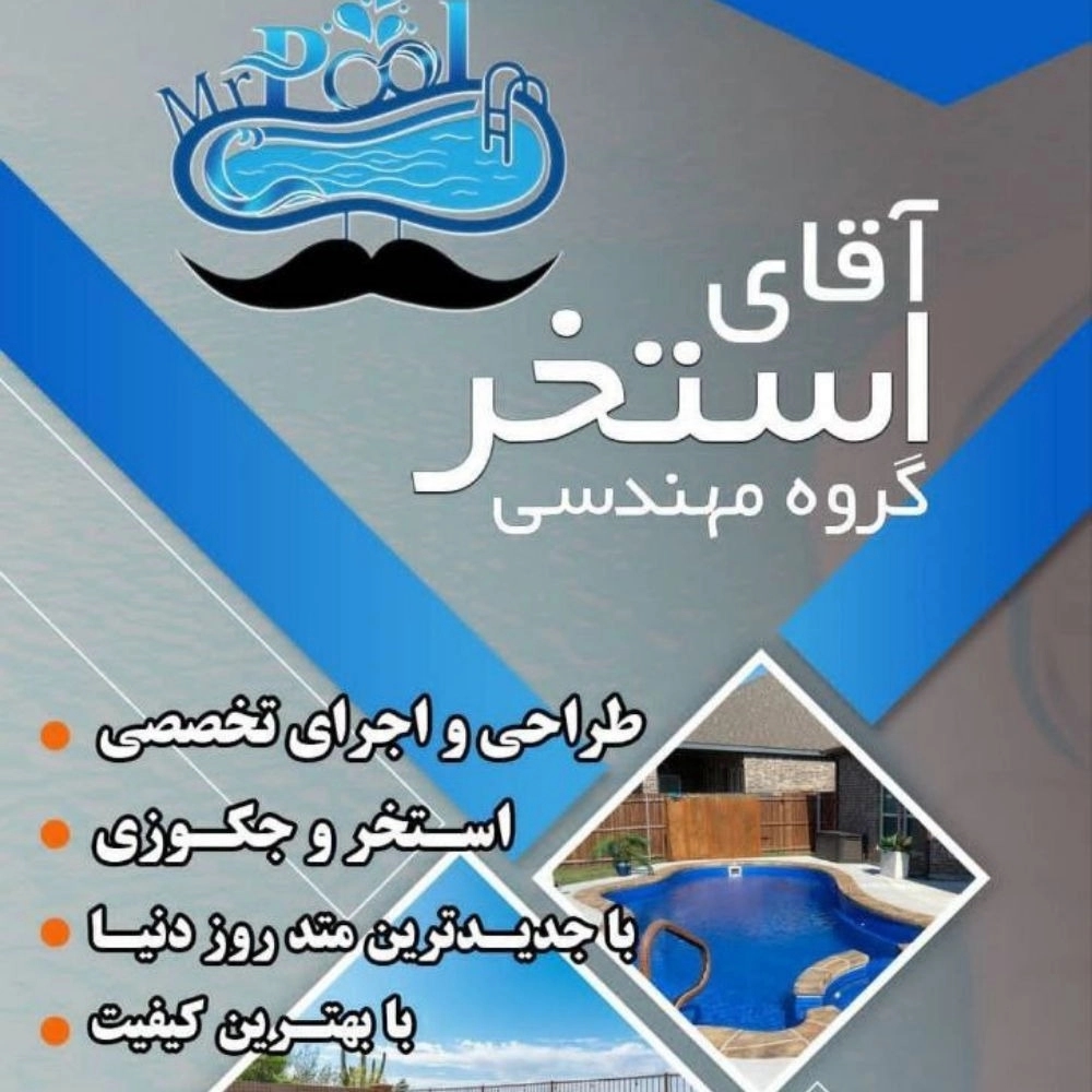 1738128589531.webp