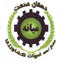 دهقان صنعت، کارخانه تولید ادوات کشاورزی در میانه